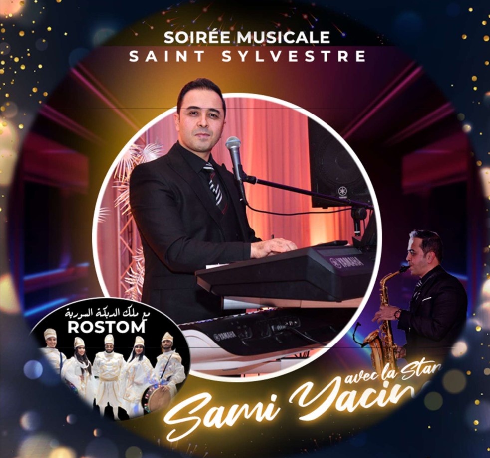 SOIREE REVEILLON 2025